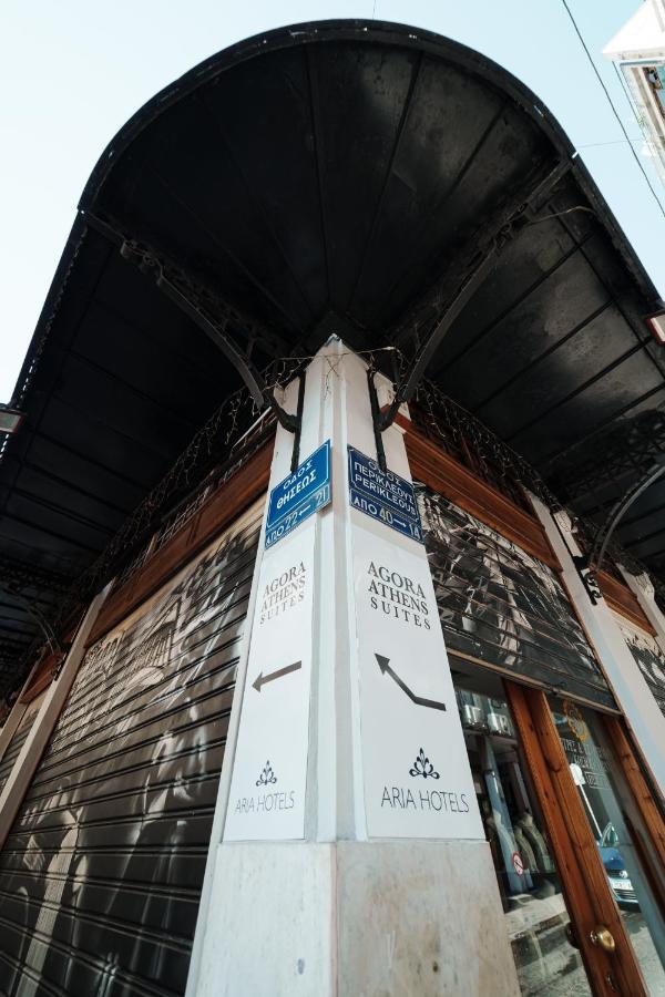 Agora Athens Suites Exteriör bild